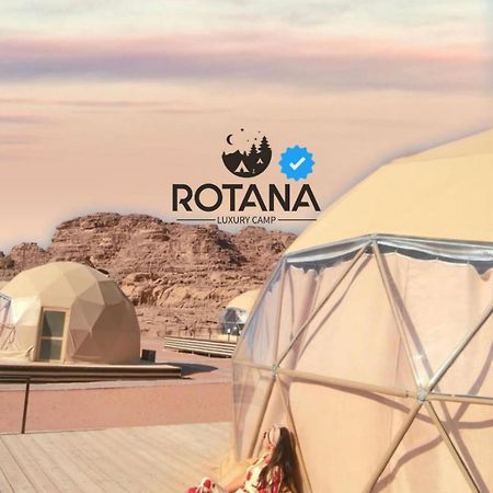 Rotana Luxury Camp Hotel Wadi Rum Ngoại thất bức ảnh