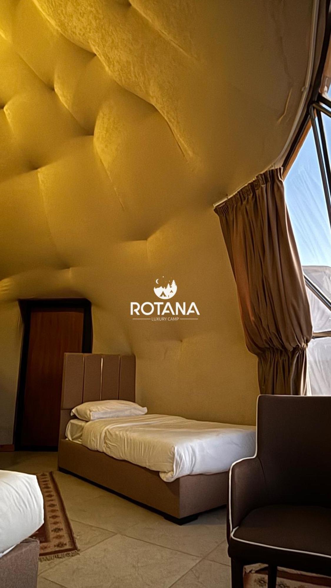 Rotana Luxury Camp Hotel Wadi Rum Ngoại thất bức ảnh
